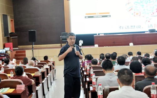 推進(jìn)精準(zhǔn)教學(xué)，實(shí)現(xiàn)麗水教育“變道超車”——麗水市成功舉辦教育信息化領(lǐng)導(dǎo)力培訓(xùn)班